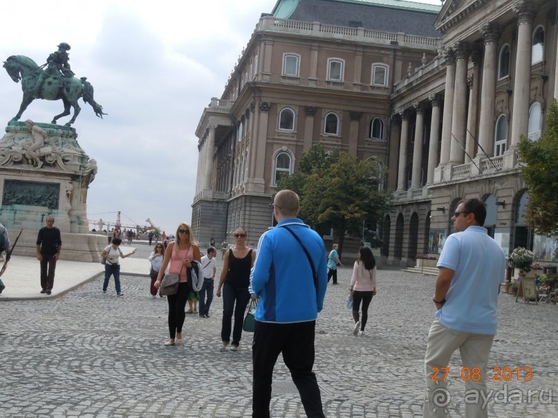 Как мы познакомились с Венгрией