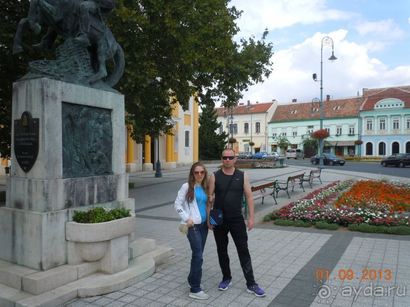 Как мы познакомились с Венгрией