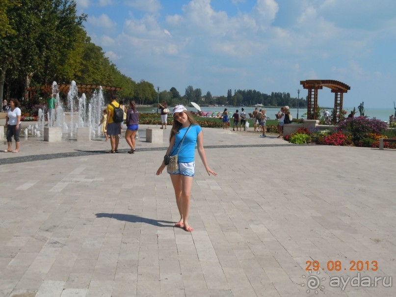 Как мы познакомились с Венгрией