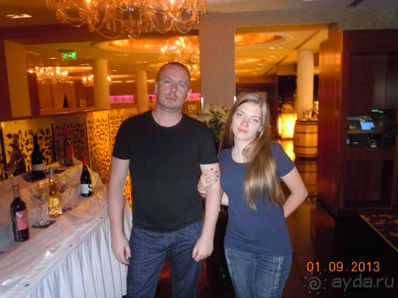 Как мы познакомились с Венгрией