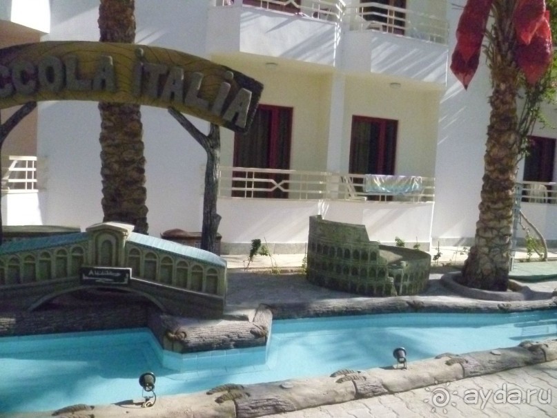 фото Bamboo Grove