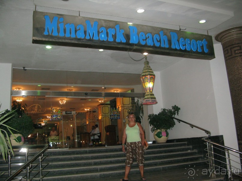 фото Bamboo Grove