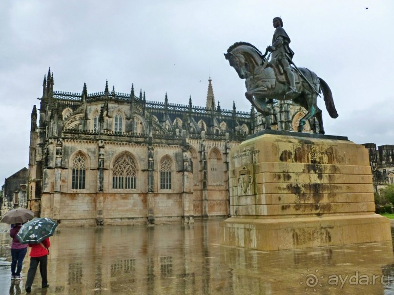 Португальские каникулы с "Квинта-тур"