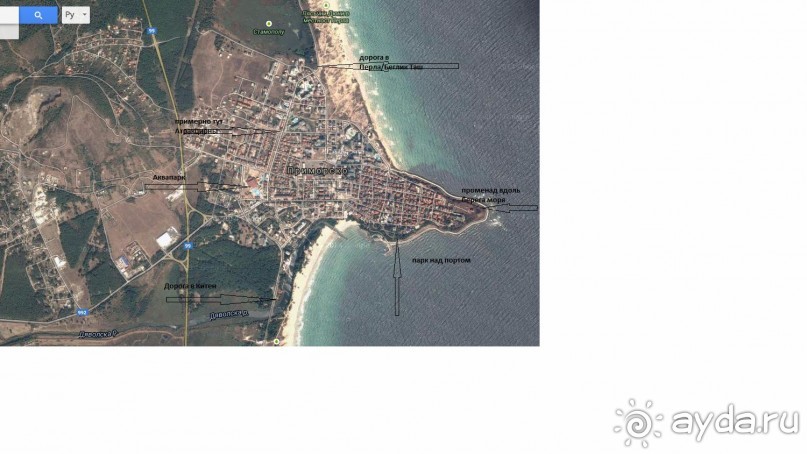 Болгария.Приморско. Лето 2015 г.