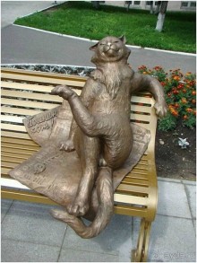 Край чистых родников