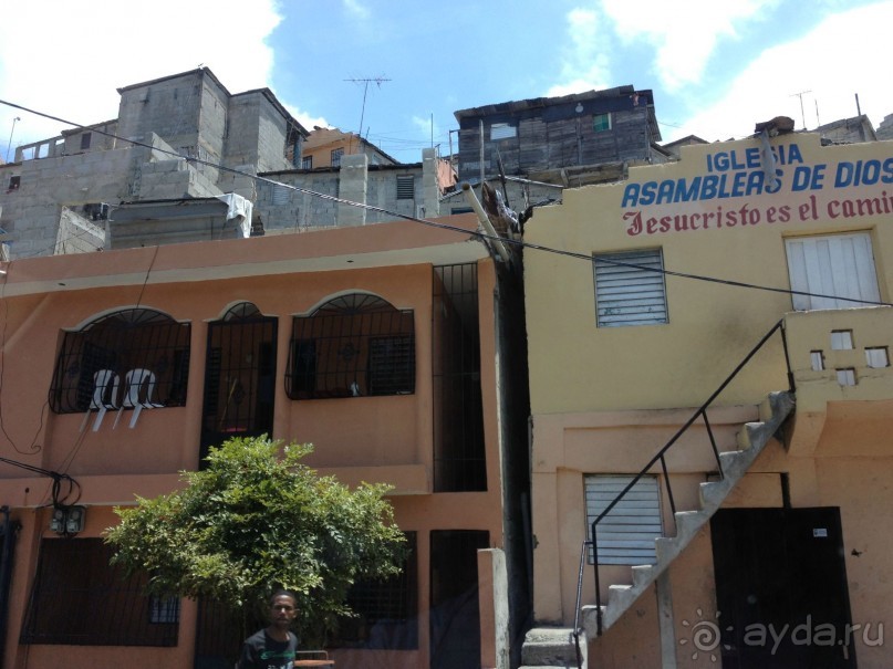 Наше путешествие по Доминикане