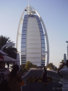 Дубай.Бурж аль араб