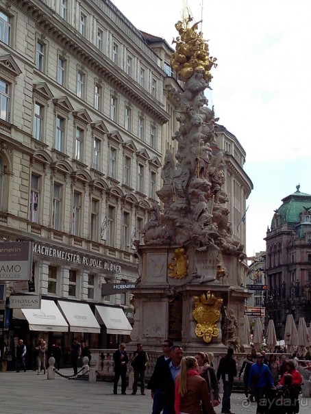 Невозможно не влюбиться...