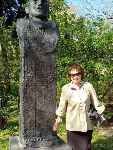 Невозможно не влюбиться...