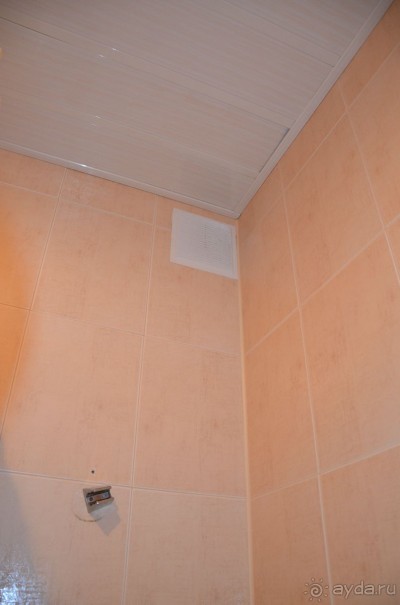 "Замечательный" отдых в "Центросоюз-Кисловодск"