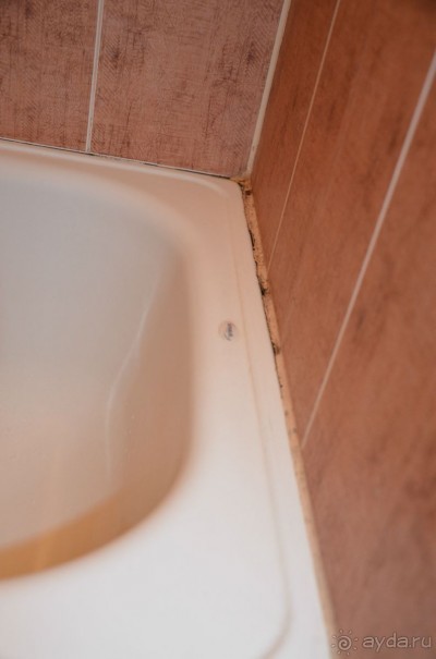 "Замечательный" отдых в "Центросоюз-Кисловодск"