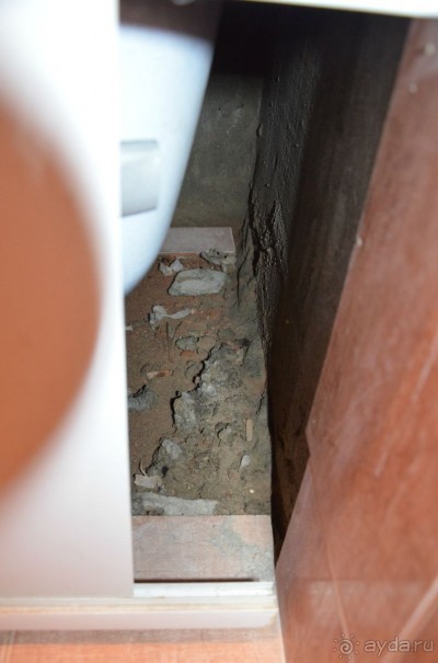 "Замечательный" отдых в "Центросоюз-Кисловодск"