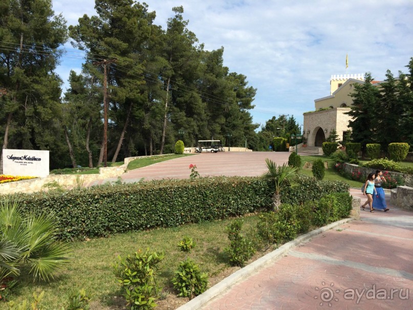 Наша Одиссея!