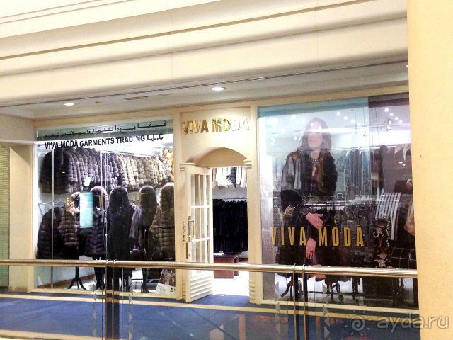 Увидеть Дубай и улететь!