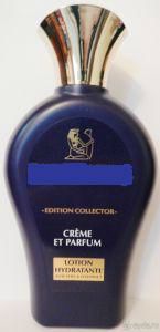 Альбом отзыва "- Куда наносить косметику?  /  - А куда ты хочешь чтобы тебя поцеловали?…"