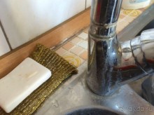 Милое место -самое ужасное