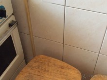 Милое место -самое ужасное