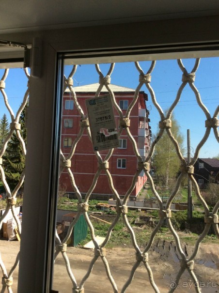 Милое место -самое ужасное