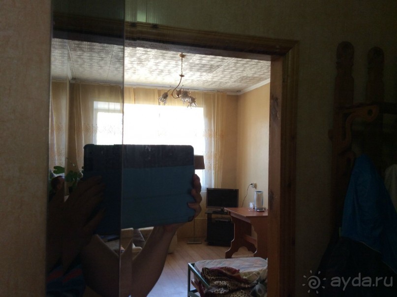 Милое место -самое ужасное