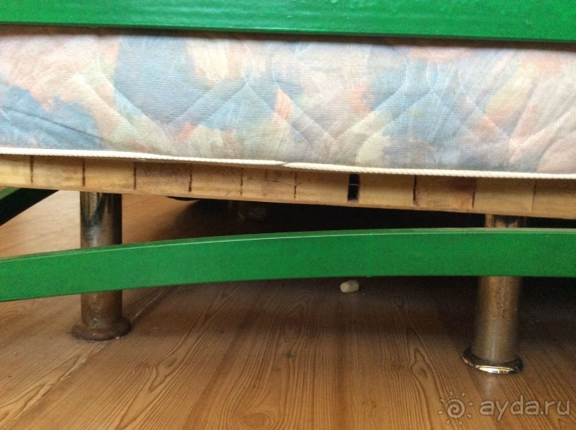 Милое место -самое ужасное