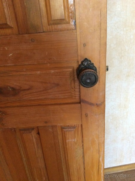 Милое место -самое ужасное