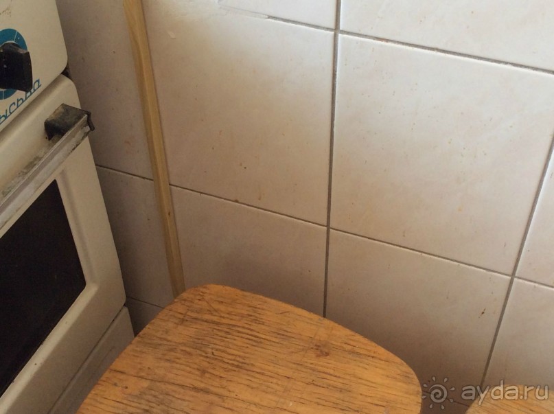 Милое место -самое ужасное