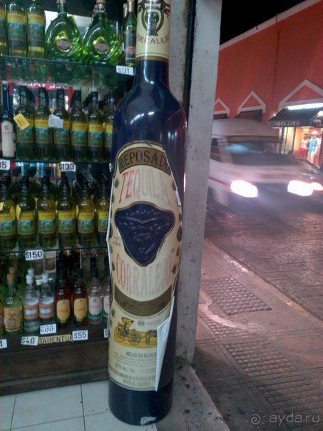 Стоит того...