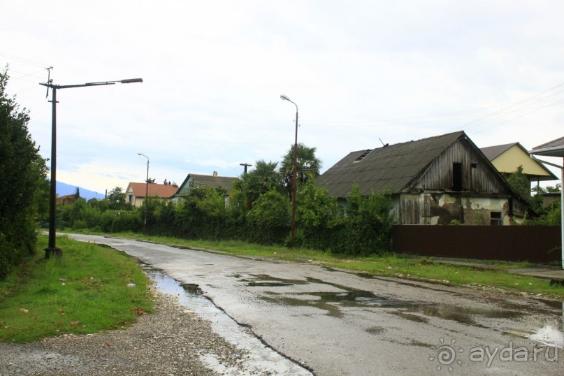 Гячрыпш-вид после дождя