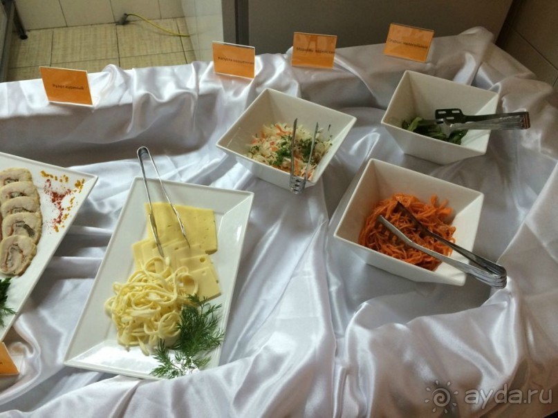 Испорченные выходные