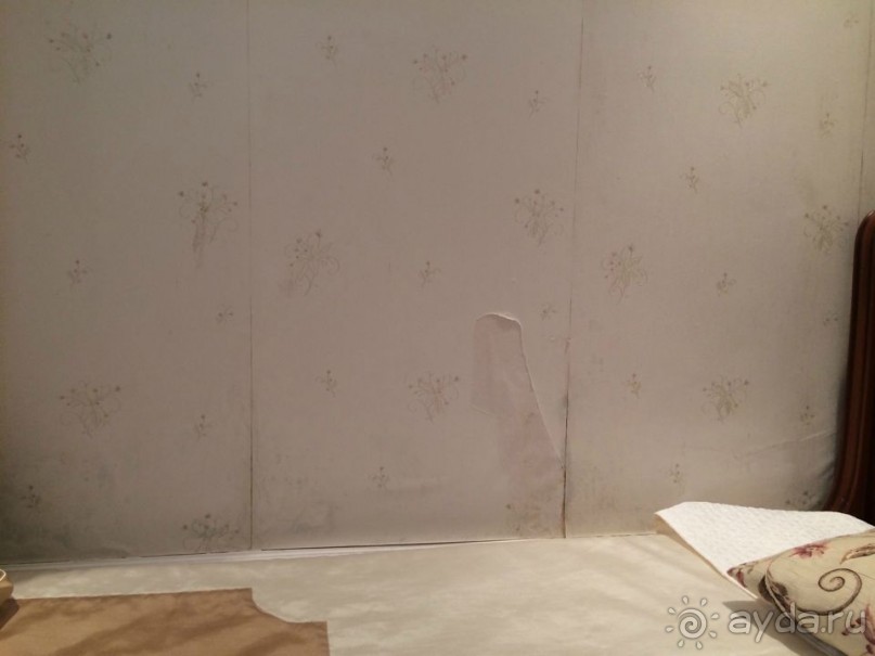 Испорченные выходные