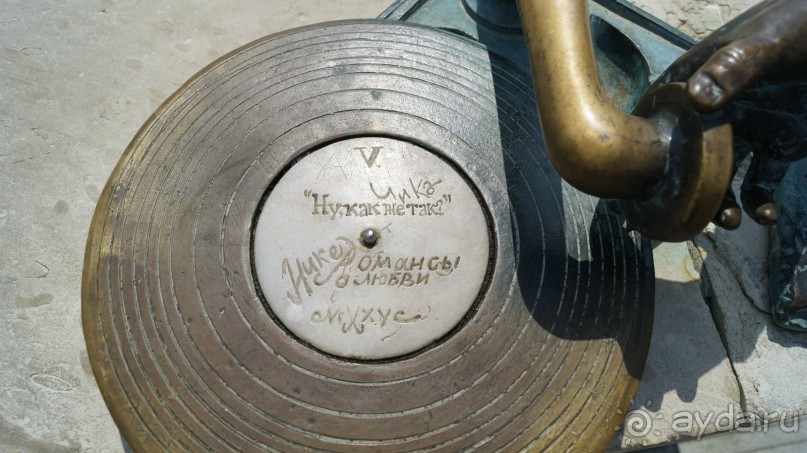 Абхазия и ещё раз Абхазия.