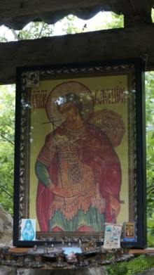 Сухум и не только...........