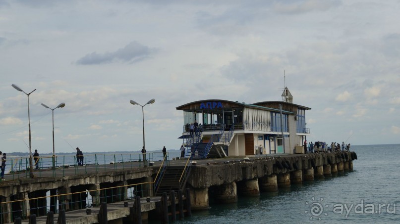 Сухум и не только...........