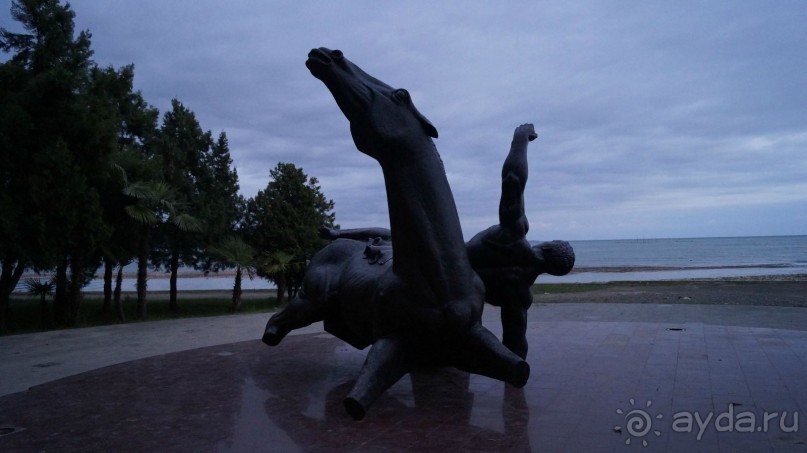 Сухум и не только...........