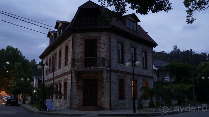 Сухум и не только...........