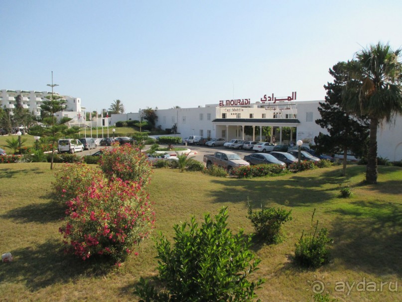 фото El Mouradi Cap Mahdia