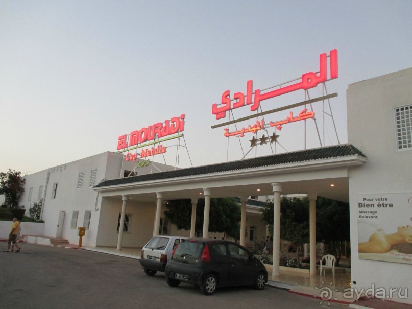 Хорошее впечатление.