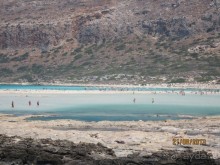 Баллос и Грамвуса. 