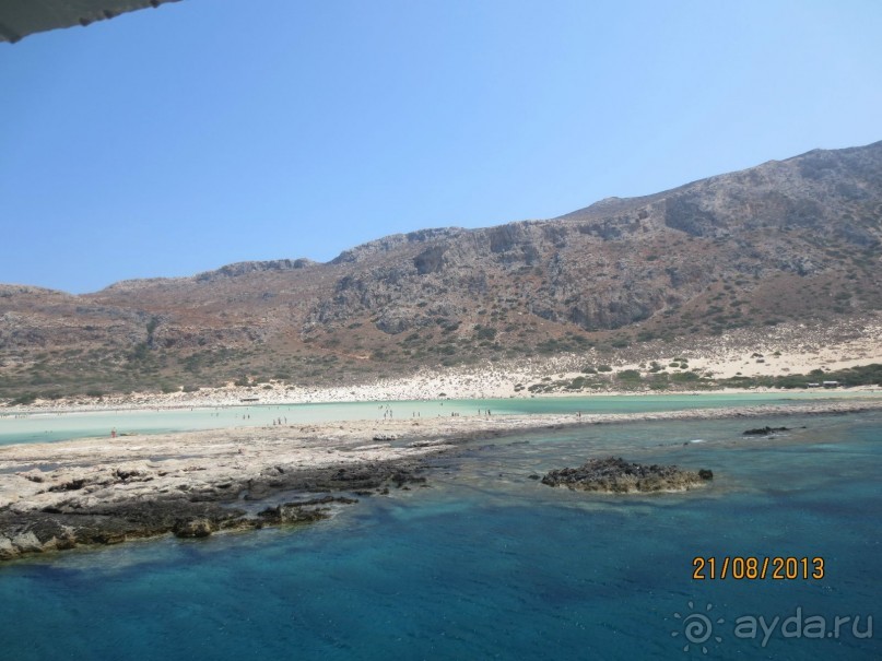 Баллос и Грамвуса. 