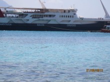 Баллос и Грамвуса. 