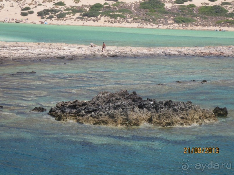 Баллос и Грамвуса. 