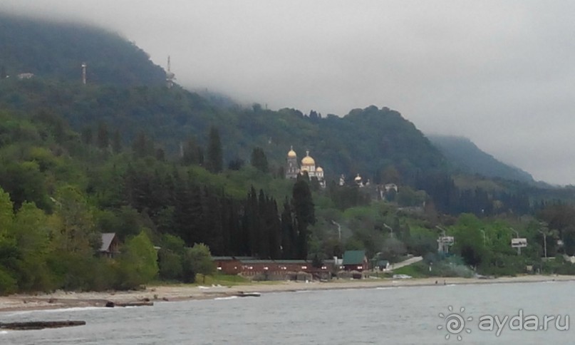 отдых в Афоне