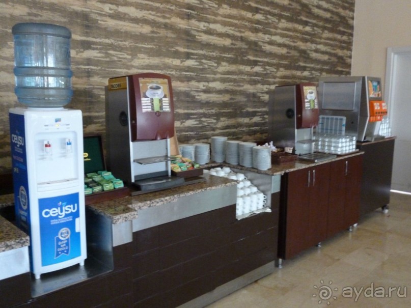 Отличный отдых