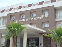 Отличный отдых