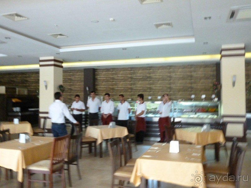 Отличный отдых