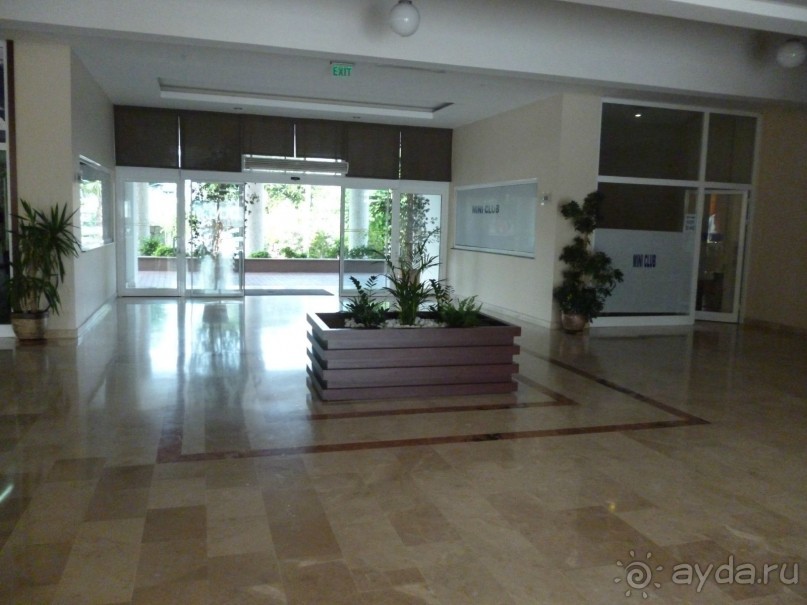 Отличный отдых