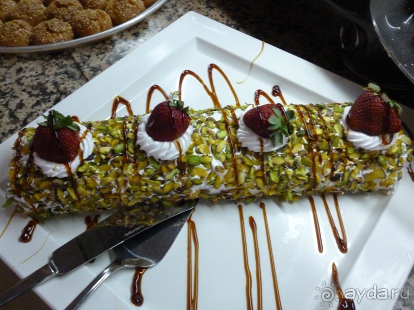 Отличный отдых