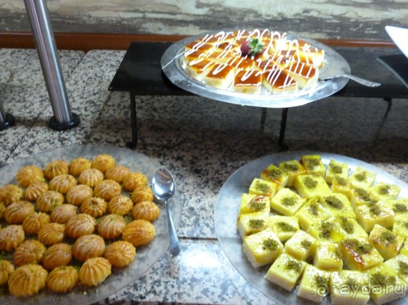 Отличный отдых