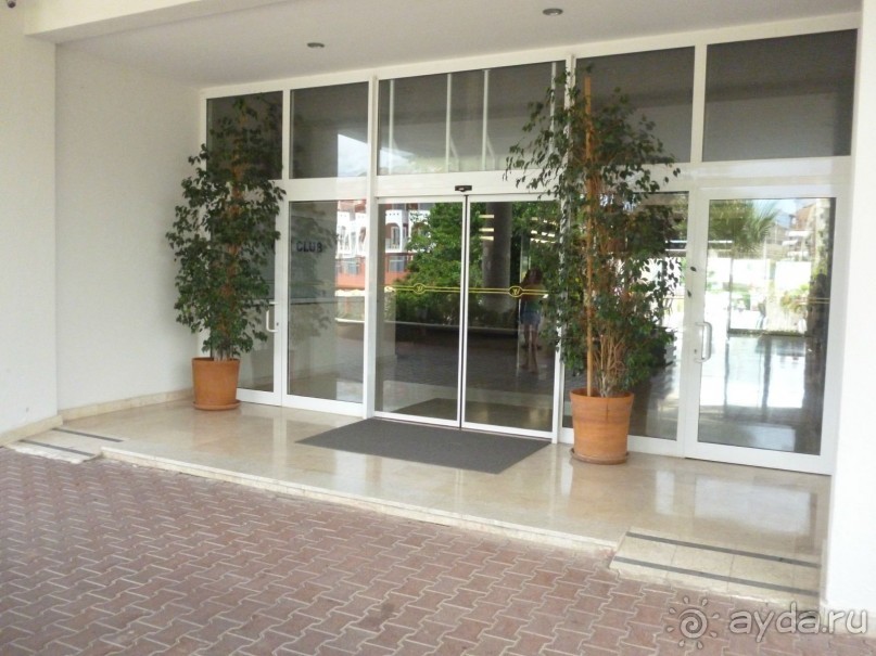 Отличный отдых