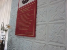  Культурная инициатива Виноградова